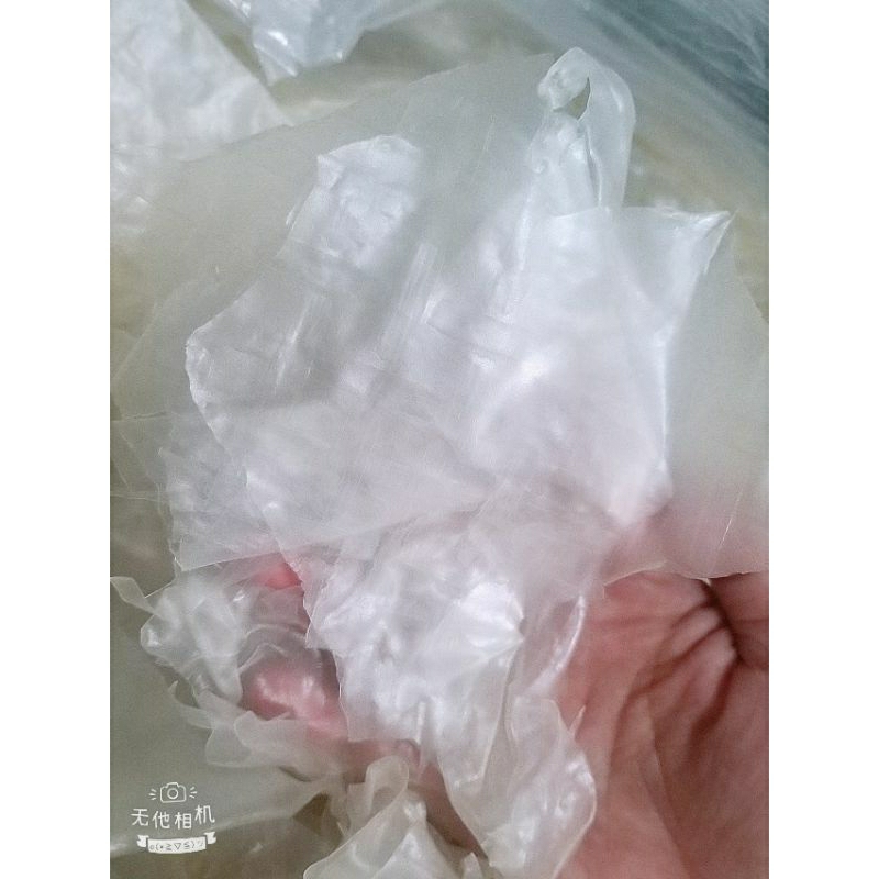 1Kg BÁNH TRÁNG RÌA PHƠI SƯƠNG TẶNG KÈM MUỐI