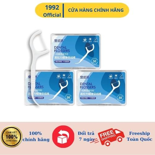 Tăm chỉ nha khoa hộp 50 chiếc sợi chỉ mảnh 1992 official