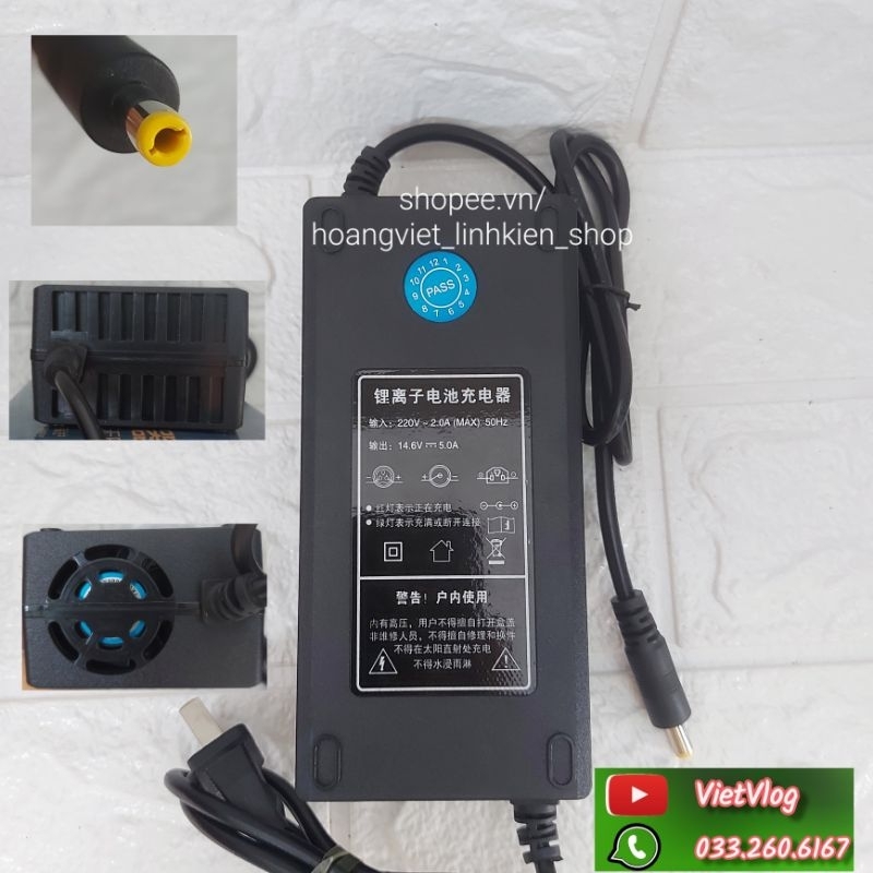 Sạc pin 14.6V-5A dùng cho pin Lium có quạt