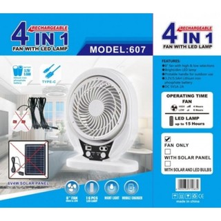 Quạt sạc đa năng 4in1 model 607