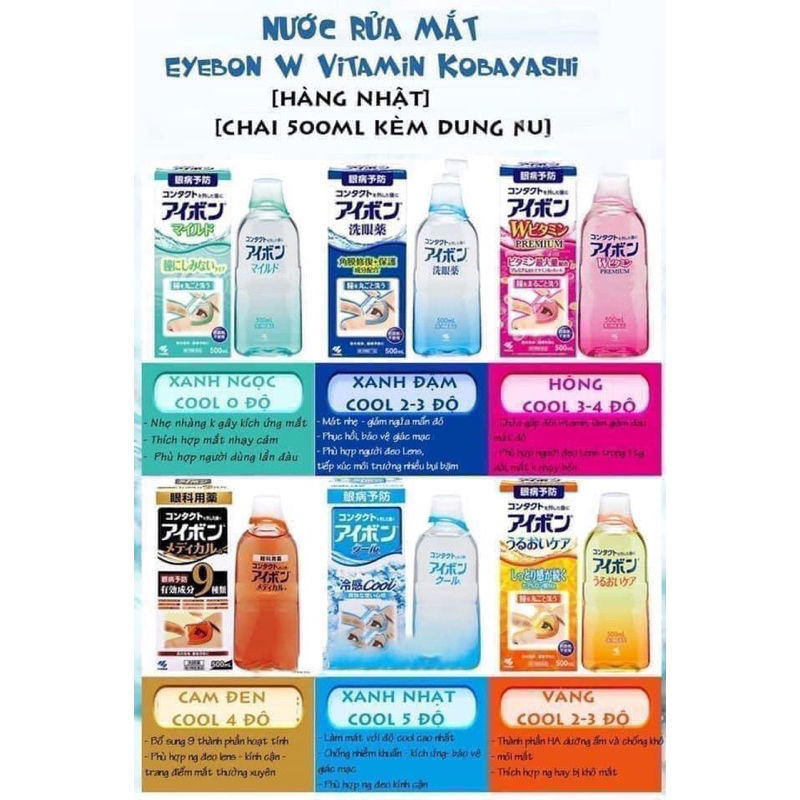 Nước Rửa Mắt Eyebon W Vitamin KOBAYASHI Nhật Bản