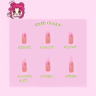 Nailbox thiết kế ( Hồng cute vẽ nổi )