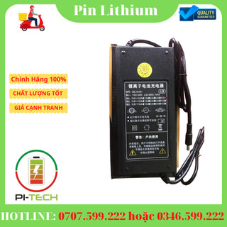Sạc Lithium 14,6V -10A Có Đèn Báo Hiệu Khi Nạp Và Khi Đầy