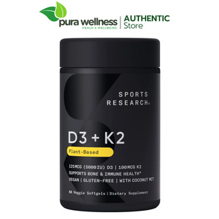 |mẫu mới| viên sports research vitamin d3+k2 60 viên