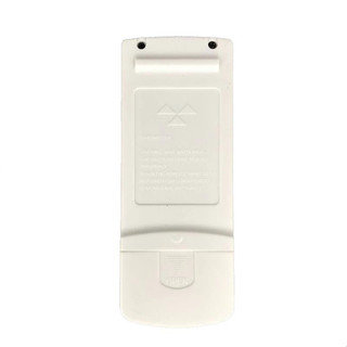 Remote máy lạnh Funiki MỚI [Phím Start-stop xanh dương] -tặng pin