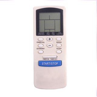 Remote máy lạnh Funiki MỚI -tặng pin