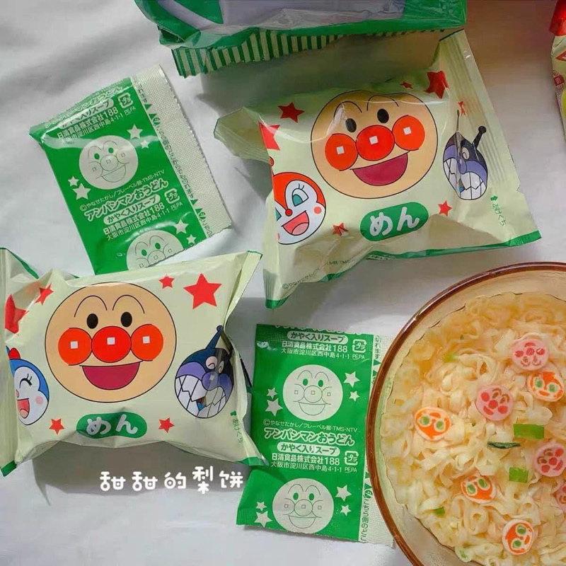 Mì chú hề NISSIN