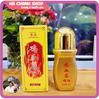 Dầu lăn nóng thảo dược dầu nóng tức thời bi lăn xoa bóp cơ xương khớp làm nóng nhanh và hiệu quả chai 50ml