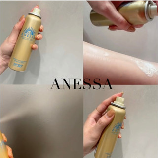(SALE date 10/25) XỊT CHỐNG NẮNG Anessa 𝐏𝐞𝐫𝐟𝐞𝐜𝐭 𝐔𝐕 𝐒𝐩𝐫𝐚𝐲 𝐒𝐮𝐧𝐬𝐜𝐫𝐞𝐞𝐧 𝐀𝐪𝐮𝐚 𝐁𝐨𝐨𝐬𝐭𝐞𝐫