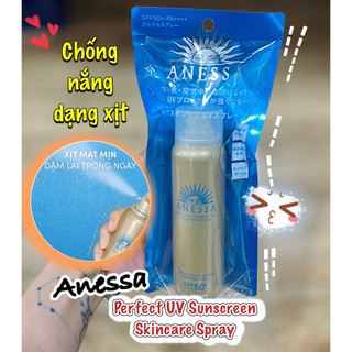(SALE date 10/25) XỊT CHỐNG NẮNG Anessa 𝐏𝐞𝐫𝐟𝐞𝐜𝐭 𝐔𝐕 𝐒𝐩𝐫𝐚𝐲 𝐒𝐮𝐧𝐬𝐜𝐫𝐞𝐞𝐧 𝐀𝐪𝐮𝐚 𝐁𝐨𝐨𝐬𝐭𝐞𝐫