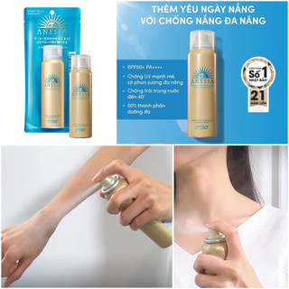 (SALE date 10/25) XỊT CHỐNG NẮNG Anessa 𝐏𝐞𝐫𝐟𝐞𝐜𝐭 𝐔𝐕 𝐒𝐩𝐫𝐚𝐲 𝐒𝐮𝐧𝐬𝐜𝐫𝐞𝐞𝐧 𝐀𝐪𝐮𝐚 𝐁𝐨𝐨𝐬𝐭𝐞𝐫