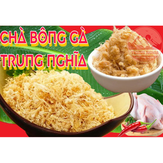 [100gr]Chà Bông Gà hút chân không. Trung nghĩa