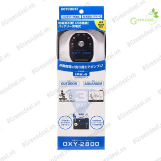 KOTOBUKI - Air Pump | Máy bơm sủi Oxy tích điện siêu êm cho hồ cá thuỷ sinh, hồ cá biển san hô