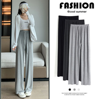 Quần suông ống rộng nữ Thể thao Quần thể thao Ống rộng nữ Phong cách Hàn Quốc Lưng cao Ulzzang Thời trang