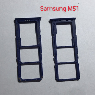 khay sim samsung M51