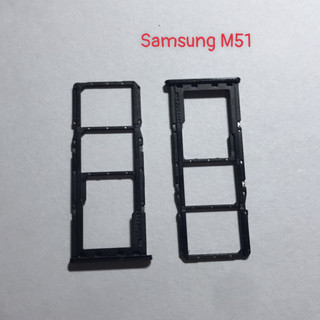 khay sim samsung M51