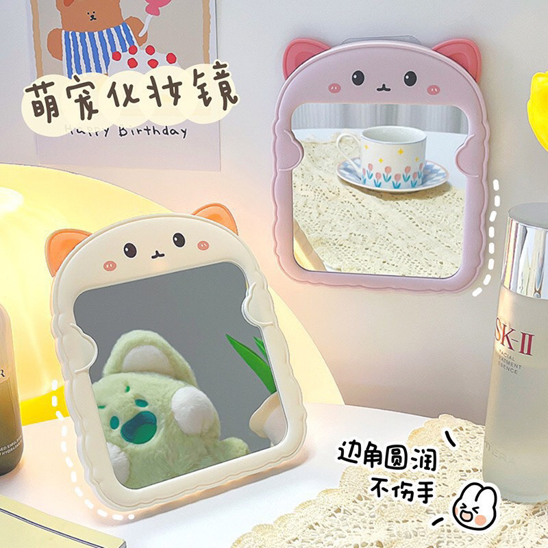 GƯƠNG ĐỂ BÀN CUTE