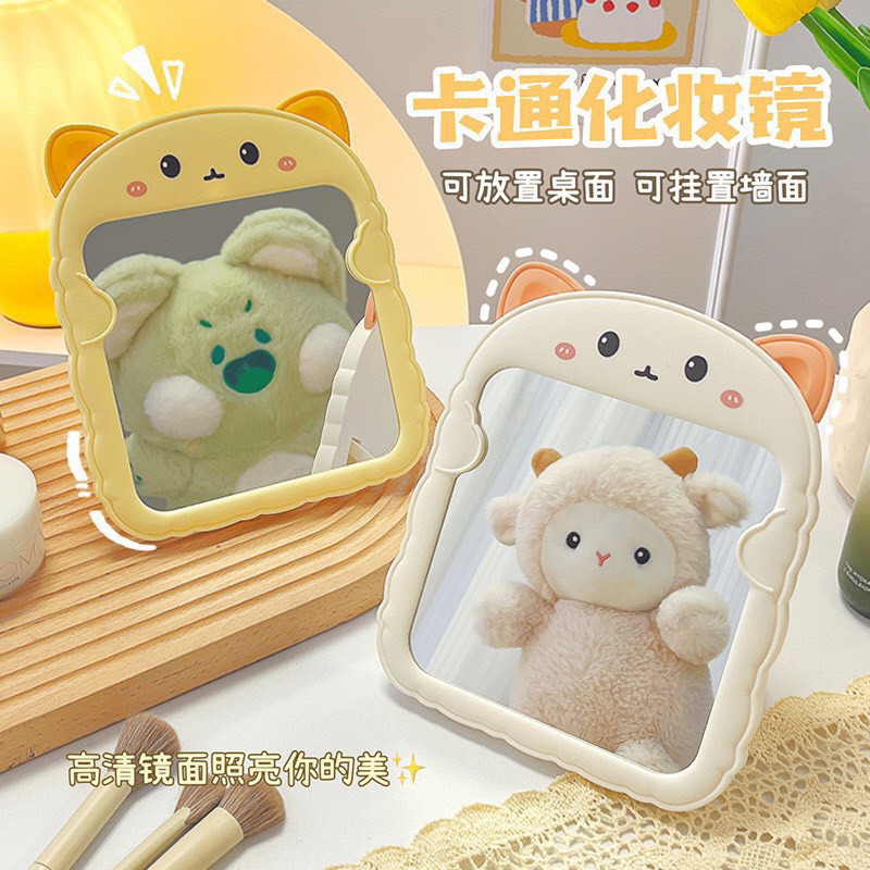 GƯƠNG ĐỂ BÀN CUTE