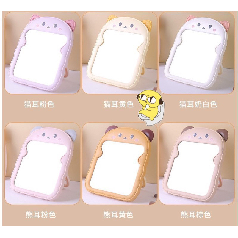 GƯƠNG ĐỂ BÀN CUTE