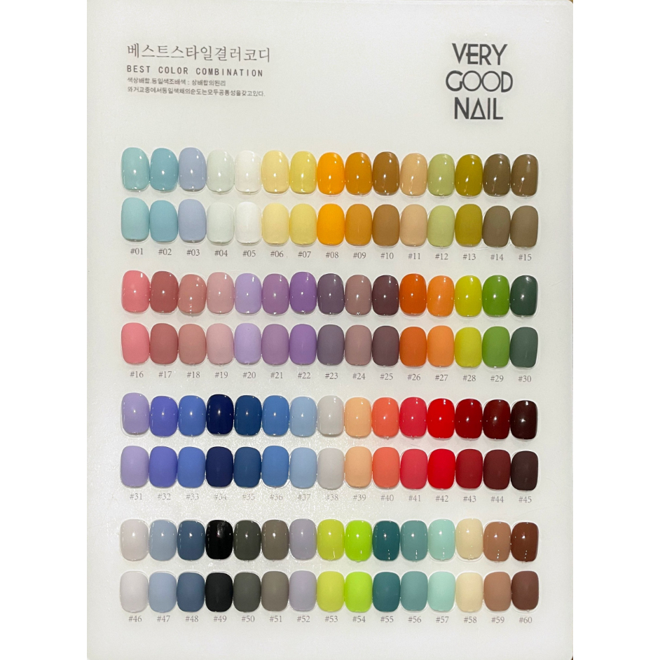 Bảng màu Sơn gel Very Good Nail 60 màu lẻ chiếc cực sang trọng, decor trang trí tiệm cực đẹp