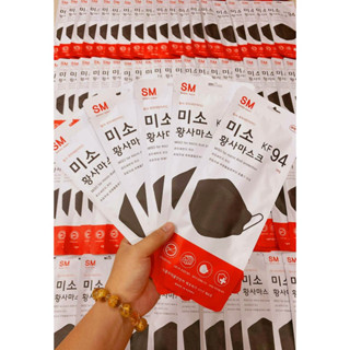 Khẩu trang  chống bụi mịn MISO KF94 Hàn Quốc - Khẩu trang cho người lớn siêu hót tại thị trường Hàn Quốc