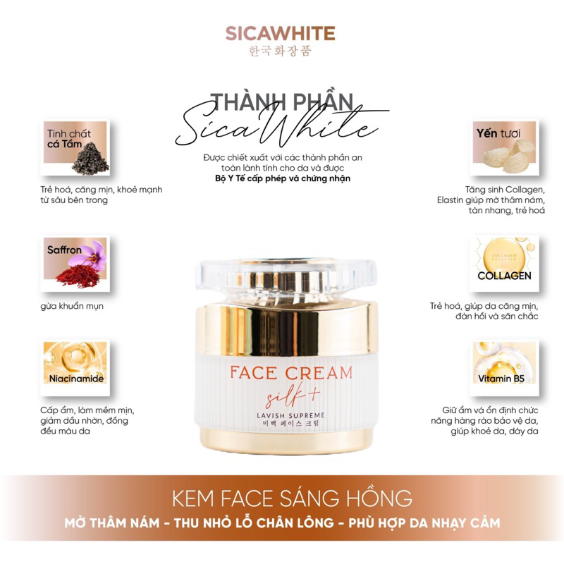 Kem Dưỡng TRẮNG - Mờ THÂM NÁM - Phục hồi da - MINI 6g  và FULL 25g - Chính Hãng Sica White