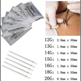 Kim xỏ khuyên dùng 1 lần - 1 chiếc kim xỏ khuyên chuyên dụng piercing - thép y tế không gỉ - kim xỏ khuyên tai, mũi, rốn