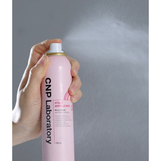 Xịt khoáng CNP LABORATORY AMPULE MIST