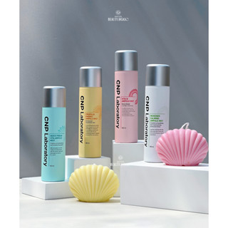 Xịt khoáng CNP LABORATORY AMPULE MIST