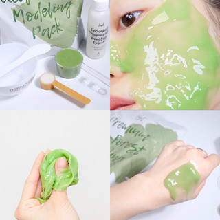 SẴN (Dermabell) Mặt nạ thạch rau má Premium Cica-Forest Modeling Pack