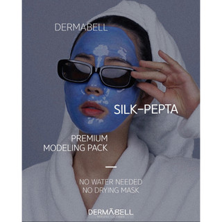 (Dermabell) Mặt nạ thạch peptide Premium Silk-Pepta Modeling Pack