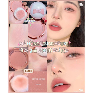 PHẤN MÁ HỒNG ETUDE HOUSE LOVELY COOKIE BE101