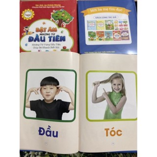 Combo Bật Âm Những Từ Đầu Tiên