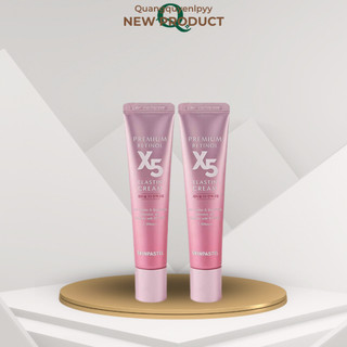 Kem Trẻ Hóa Retinol X5 Elastin Cream Của Hàn Chính Hãng