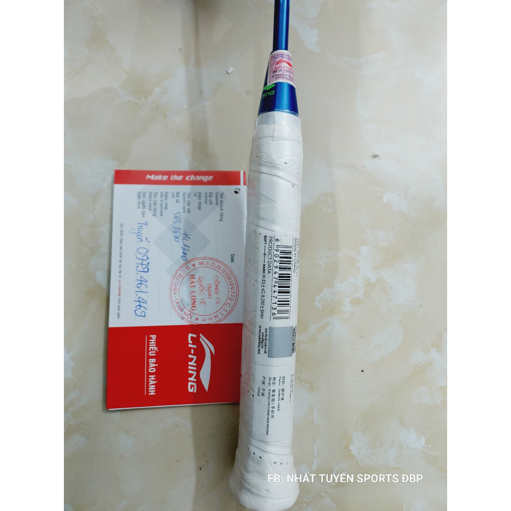 Vợt cầu lông Lining High Carbon HC 1200