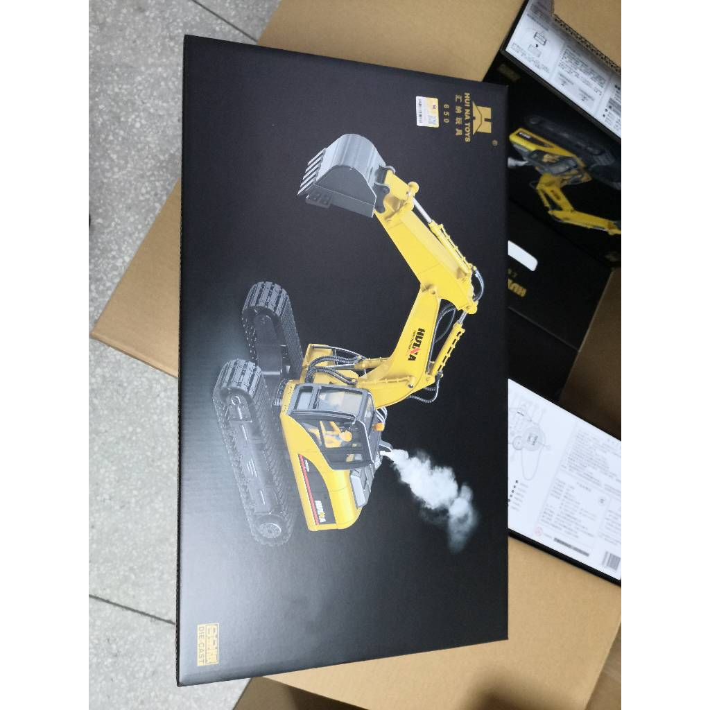 MÁY XÚC ĐIỀU KHIỂN PHUN KHÓI 21 KÊNH HUINA 1650