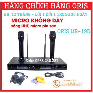 Micro không dây karaoke hộp sóng chính hãng ORIS UR19D, mic hộp sóng chất lượng cao, chống hú, chống nhiễu - oris UR-19D