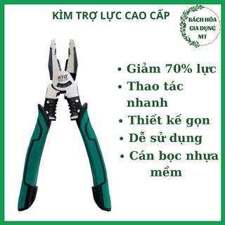 Kìm cắt đa năng, trợ lực chuyên nghiệp ato