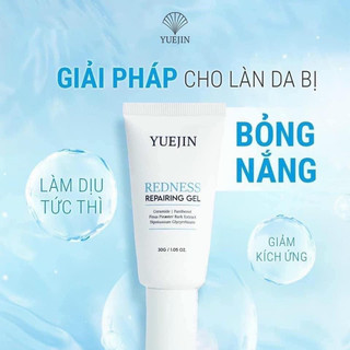 Kem dưỡng phục hồi B5 yuejin 40ml