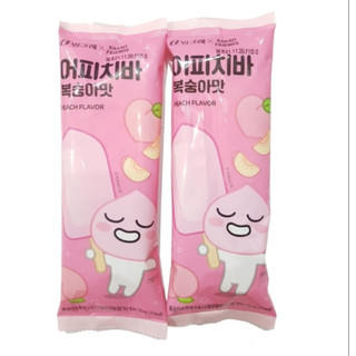 Kem que vị đào Binggrae Hàn Quốc 70ml (giao Hoả tốc TPHCM)