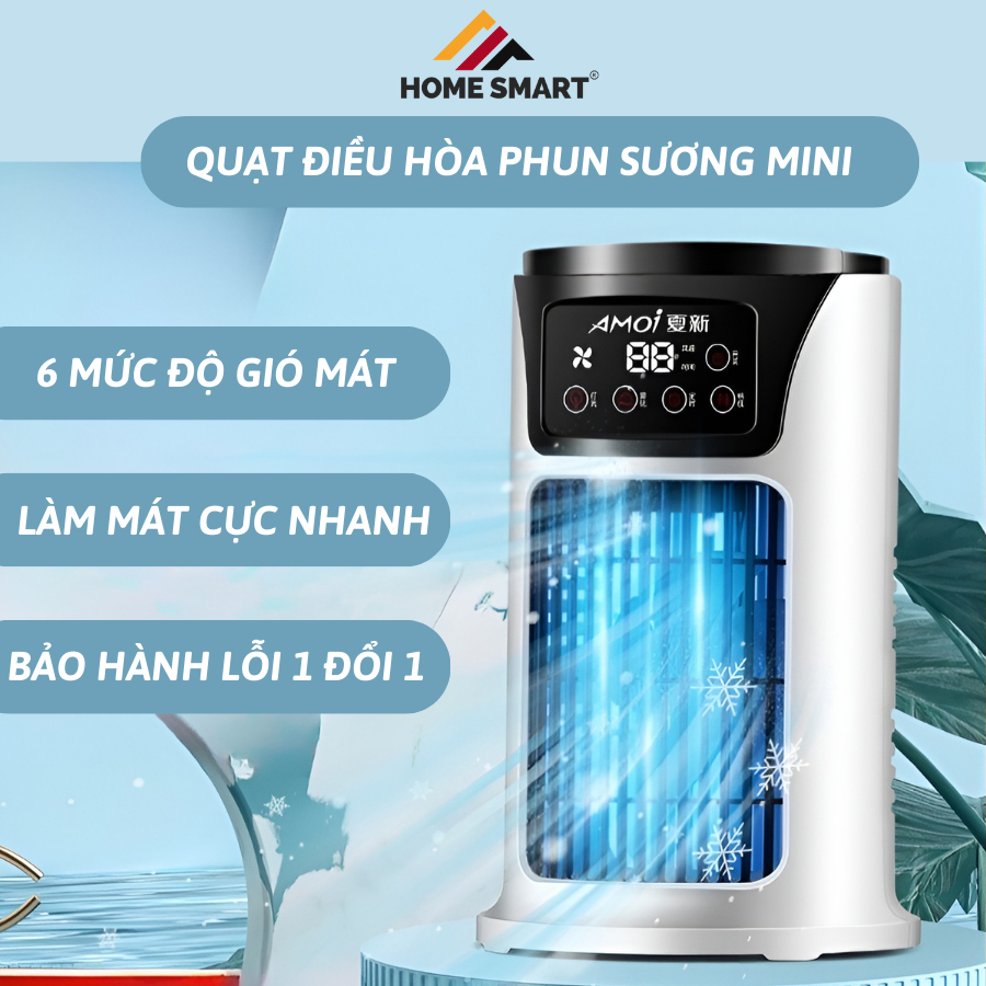 Quạt hơi nước mini để bàn Amoi - Điều hòa làm mát không khí nhanh chóng, công suất cao 18W, 6 cấp độ gió, chứa 300ml