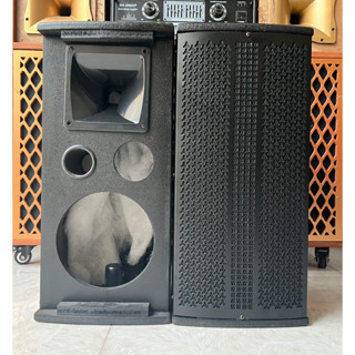 Vỏ thùng loa 2 tấc thùng sơn 1 bass 20, 1 chép kèn 1 chép giấy Hải Triều (GIÁ 1 CẶP)