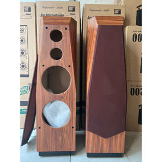 Vỏ thùng loa đứng 2 tấc 2 bass 20 và 2 chép giấy 10cm Hải Triều (GIÁ 1 CẶP)