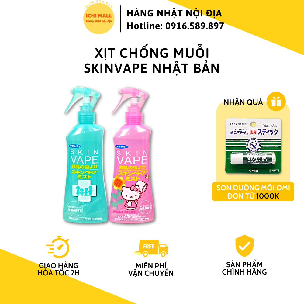 Xịt muỗi SkinVape Nhật Bản 200ml