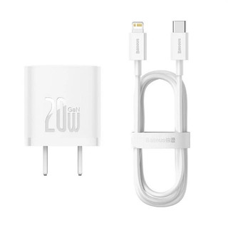 Bộ sạc Baseus GaN 5 20W
