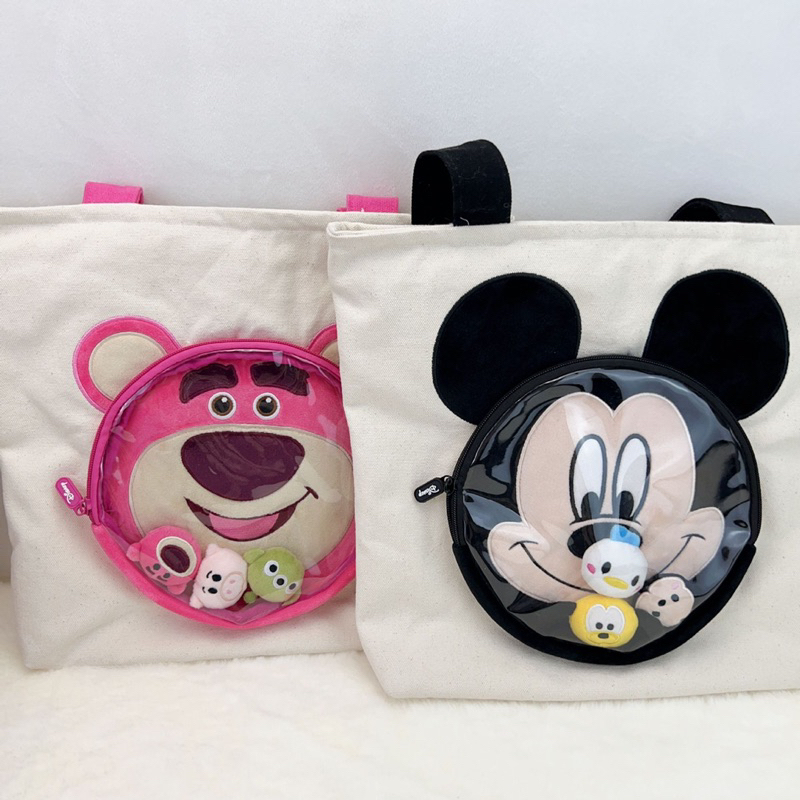 >>  TÚI VẢI GẤU DÂU CHÍNH HÃNG MỚI NHẤT