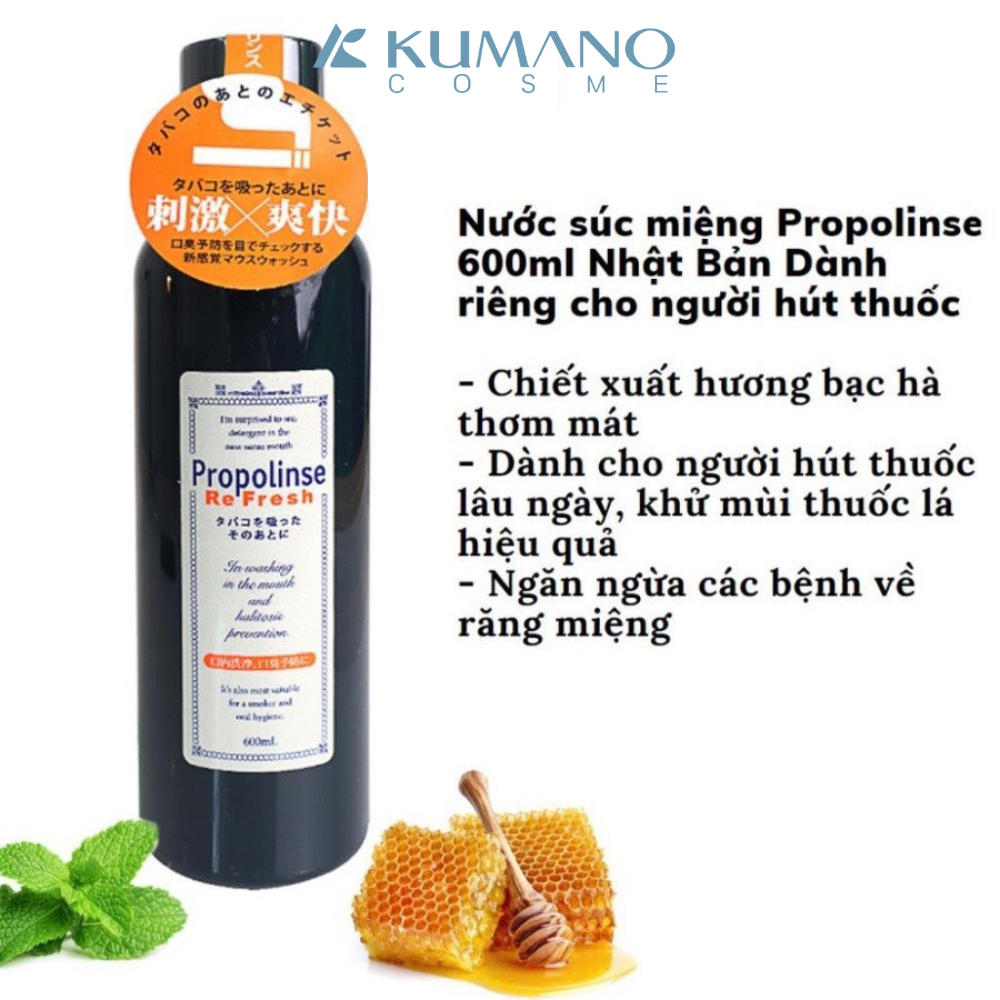 Nước súc miệng Propolinse Nhật Bản giúp làm sạch, giảm mảng bám, ngừa hôi miệng 600ml - Kumano Cosme