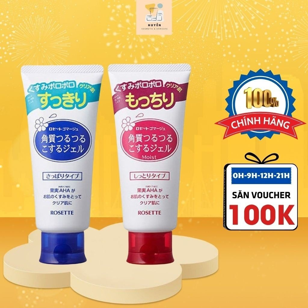 Tẩy Tế Bào Chết Dành Cho Da Mặt Rosette 120g Peeling Gel Nhật Bản