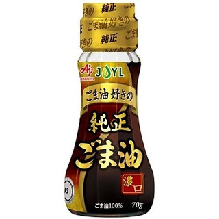 Dầu mè aijinomoto nhật bản - dùng được cho bé ăn dặm