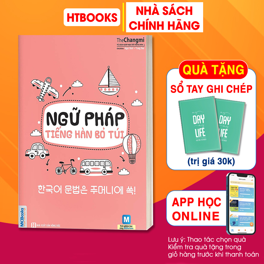 Sách Ngữ Pháp Tiếng Hàn Bỏ Túi Giải Thích Chi Tiết Cách Tự Học Tiếng Hàn Nhanh Chóng Cấp Tốc
